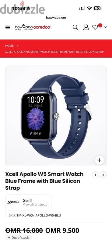 Smart Health watch X-cell W5