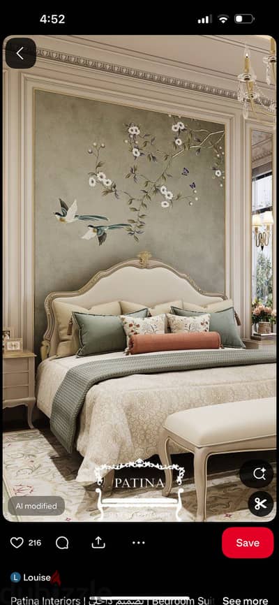 Interior designer 3 d