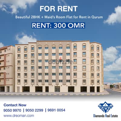 Beautiful 2BHK + Maid’s Room Flat for Rent in Qurum