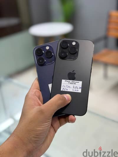 Apple - iPhone 14 Pro -256 GB - Absolutely Great ايفون