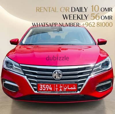 RENTAL CAR MG 5 NEW CAR 2026 MODEL