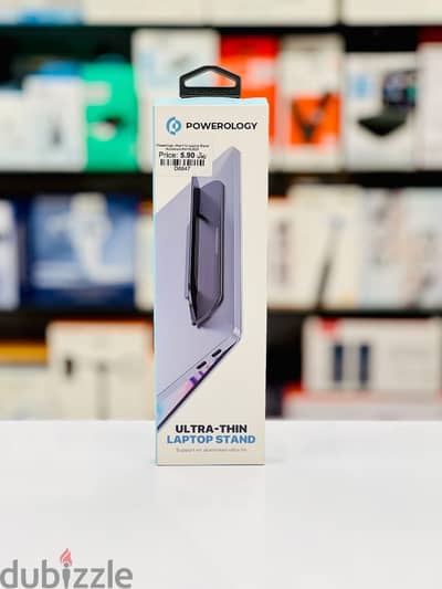 Brand New Powerology Laptop Stand in Oman | Foldable | Call: 94333521