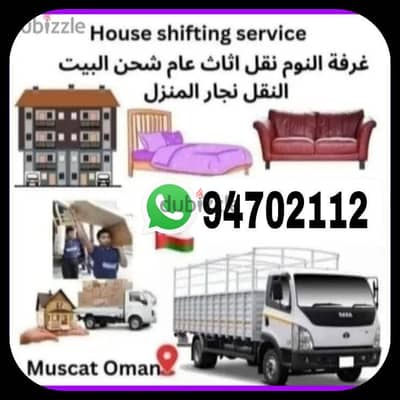 Best Muscat Movers House Office Store Villa and Restaurants Shifting
