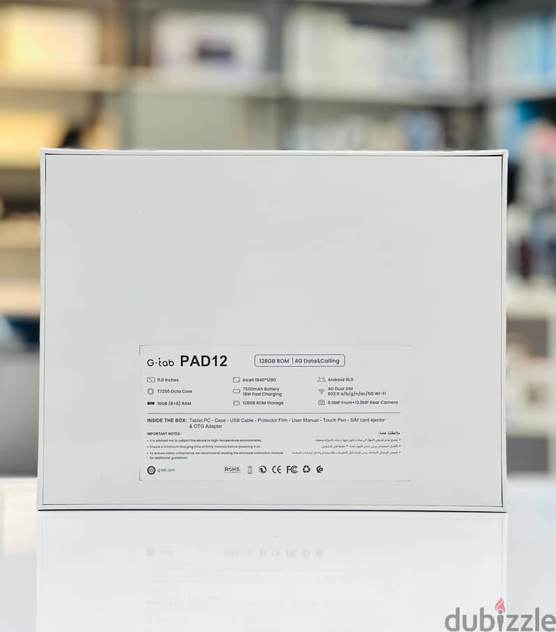 Brand New G-Tab Pad12 Tablet in oman | 8GB/128GB 1