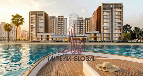 Sky park  Almouj    سكاي بارك الموج