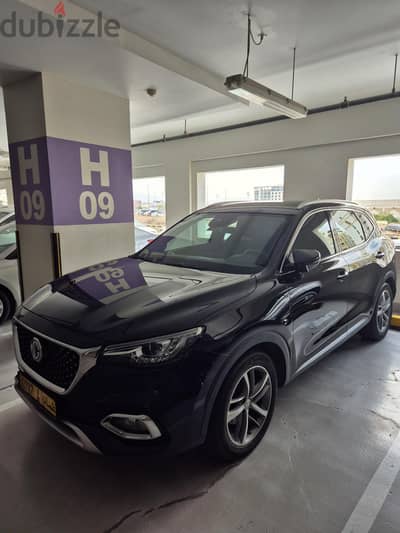 MG MG HS 2020 MG HS Trophy