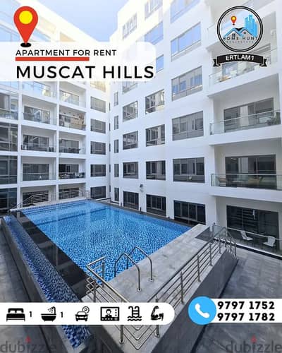 MUSCAT HILLS | FULLY FURNISHED MODERN 1BHK APARTMENT FOR RENT