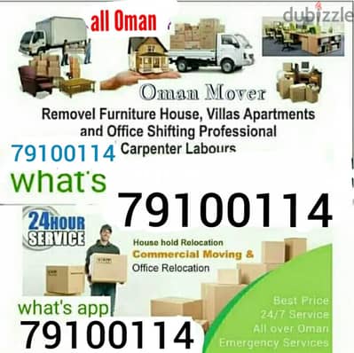 House shifting villa shifting movers and packer transport 7ton 10ton
