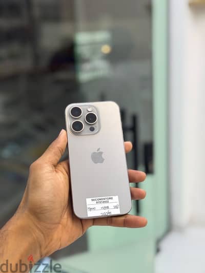 Apple - iPhone 15 Pro -128 GB - Amazing performance ايفون