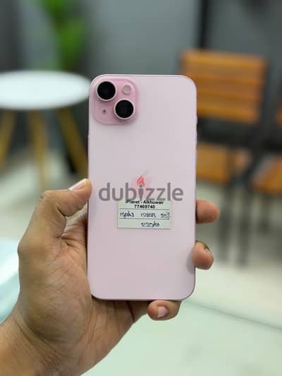 Apple - iPhone 15 plus -128 GB - Amazing performance available ايفون