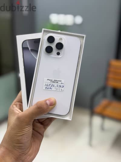 Apple - iPhone 16 Pro -256 GB - Box piece- Good working ايفون