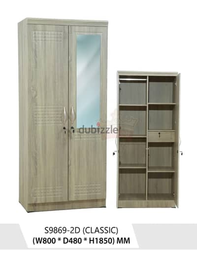 BREND NEW 2 DOOR CUPBOARD