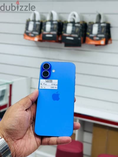 Apple - iPhone 16 Plus -256 GB - All Great working ايفون