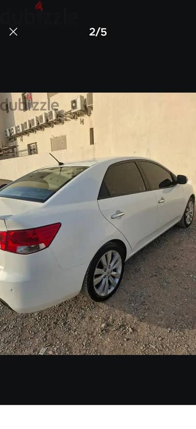 Kia serato