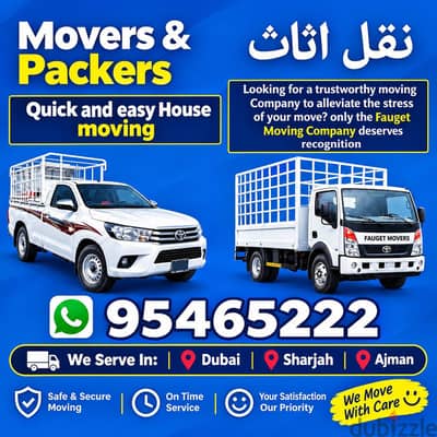 HOUSE SHIFTING " MOVING " PACKING " TRANSPORT " MOVERS "Muscat Movers