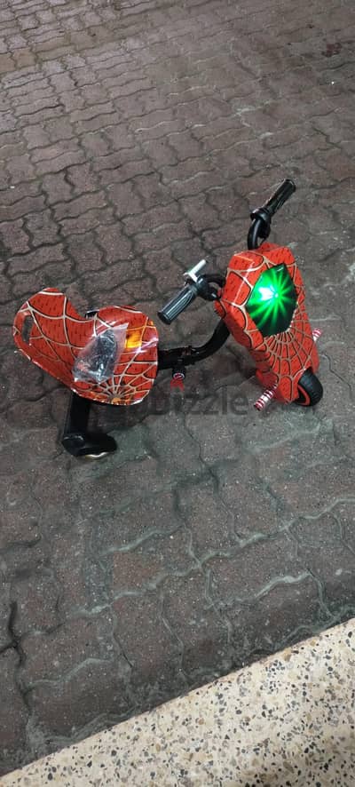 giript used new battery