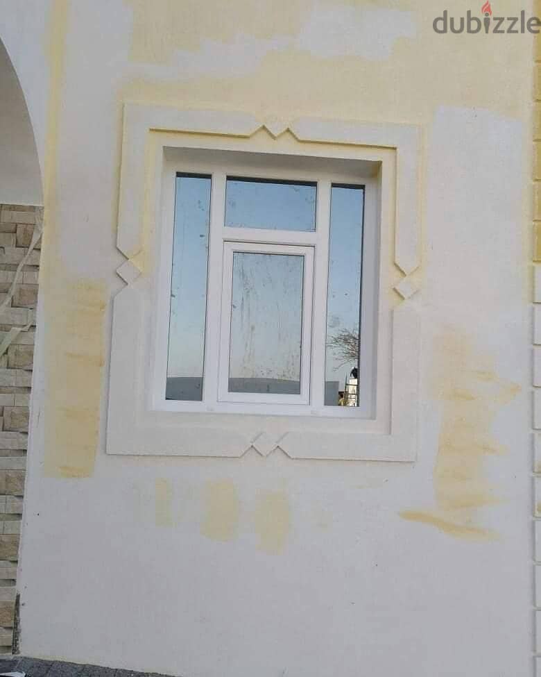 Upvc window and door| German technology 7