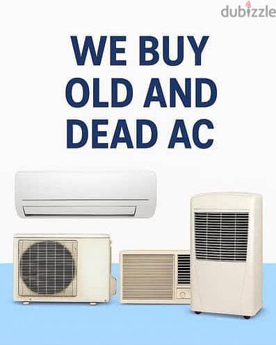 we buy old air conditioners scrap
