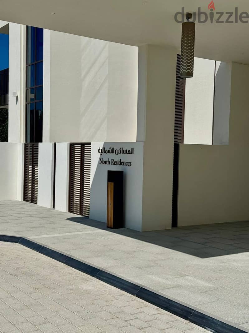 -ONE BHK Mandarin Al Qurum 2