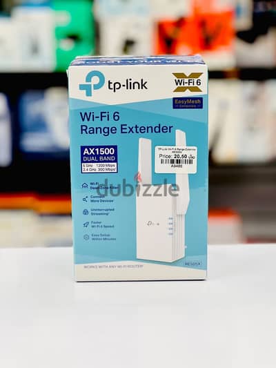 Brand New TP-Link WiFi Extender in Oman | Wireless Coverage | Call: 94333521