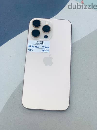 Apple - iPhone 16 Pro Max -256 GB - Fine condition ايفون