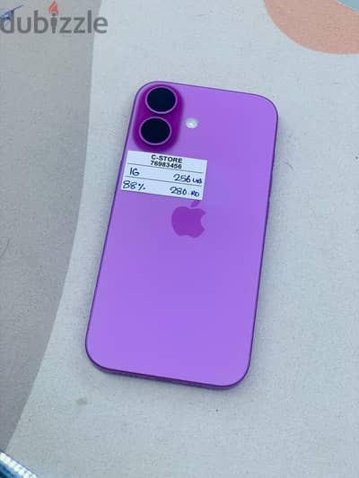Apple - iPhone 16 -256 GB - Perfect condition phone ايفون