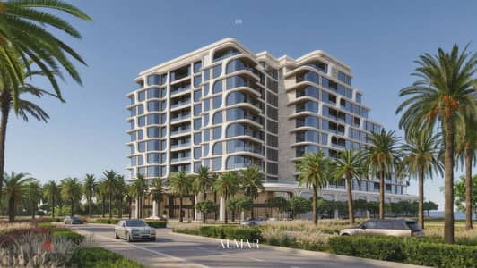 ALMAR 2BR Community View | Room to Settle In at Al Mouj