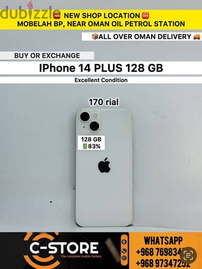 Apple - iPhone 14 plus -128 GB - Super condition phone ايفون