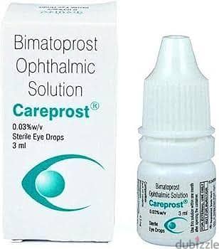 قطرة كيربروست ممتازة