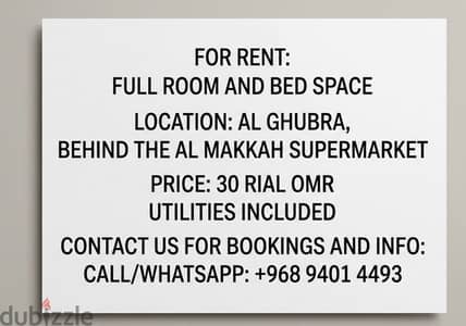 Bed Space Just 30 Riyal