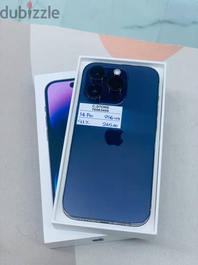 Apple - iPhone 14 Pro -256 GB - Box piece- Nice device ايفون