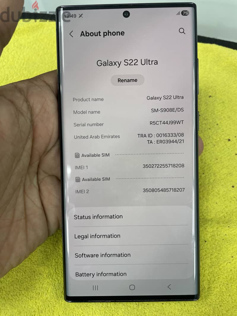 Samsung S22 Ultra 256GB 3