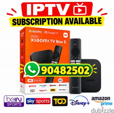 ABABEEL TV
