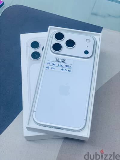 Apple - iPhone 17 Pro -256 GB - Box piece- All Good working ايفون