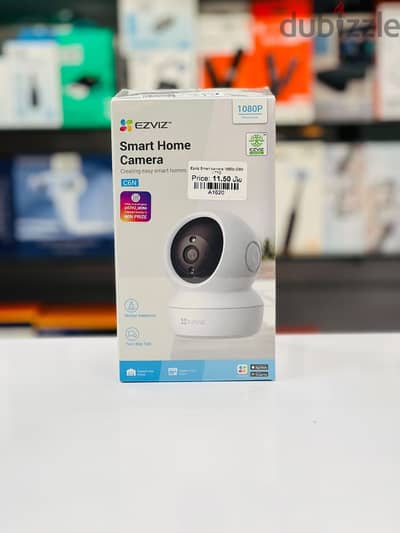 Brand New EZVIZ 1080p Camera in Oman | Motion Detection | Call: 94333521