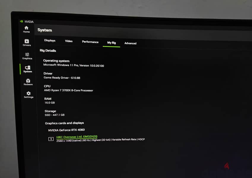 Gaming PC /AMD Ryzen 7 3700X / Rtx 4060 4