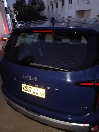 Kia Telluride 2023