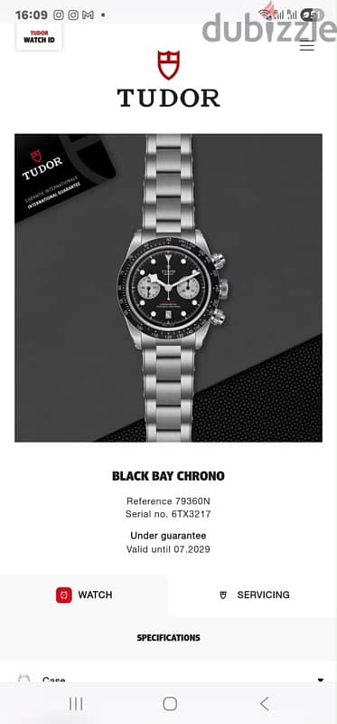 new Tudor  watch