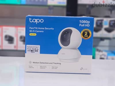 Brand New Tapo C200 Camera in Oman | Night Vision