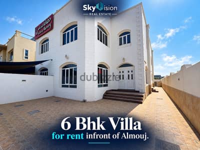  LUXURY VILLA FOR RENT | AL MOUJ, MUSCAT