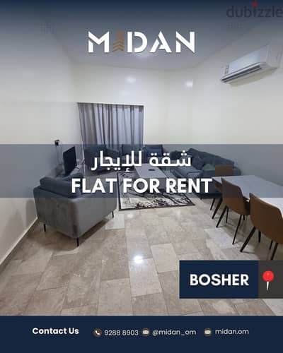 Excellent Fully Furnished 2 BR in Bousher