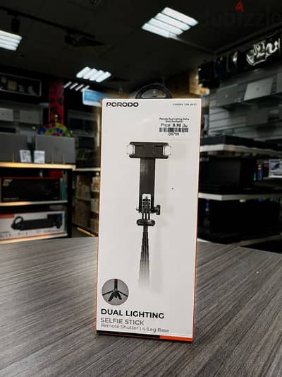 Brand New Porodo Dual Light Selfie Stick in Oman | 135cm Extendable