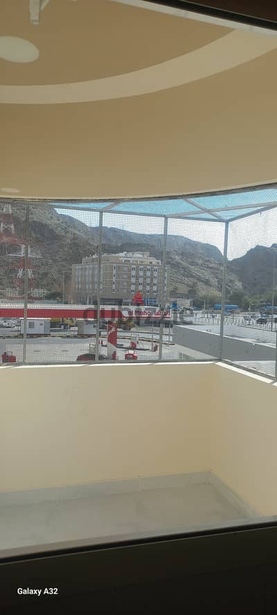 AL AMMAN BUILDING