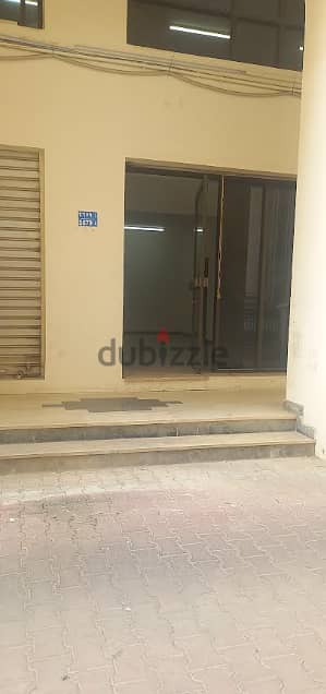 AL AMMAN BUILDING