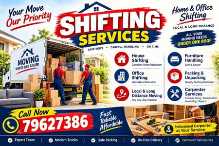 professional movers