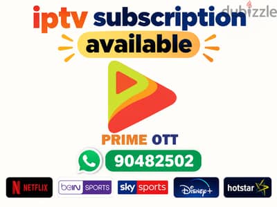 max prime ababeel tv and elite all working channels