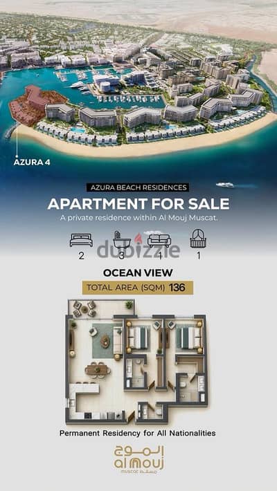 2-Bedroom Apartment, 3 Year Payment Plan in ALMOUJ Muscat: For Sale ( Full Sea View)