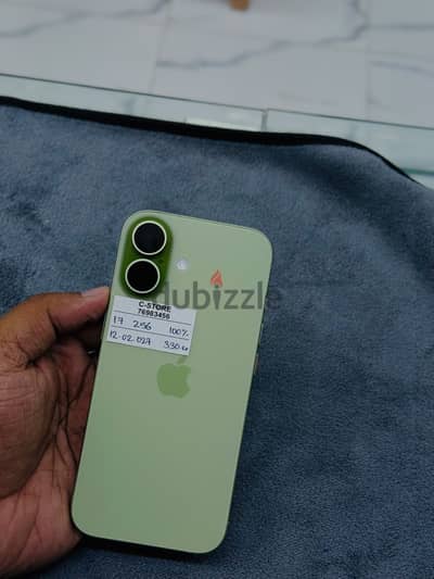 Apple - iPhone 17 -256 GB - Fine performance phone ايفون