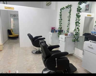 lady's saloon for sale in mabilaw