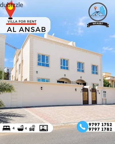 ANSAB | WELL MAINTAINED 4BR VILLA FOR RENT